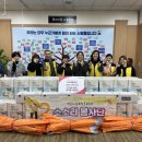 소소리 경기매일