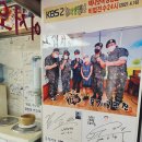 아이사랑방역 | [포천맛집] 산정호수맛집, 포천일동맛집으로 소문난 '옹기골만찬' 쌈밥 솔직 후기!