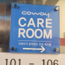 그랜드모텔 | 춘천시출장 춘천명동모텔 시청근처 편리한 그랜드모텔