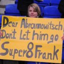 프랑키 카카오 검색결과