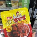 지에스25역삼지에스점 네이버블로그