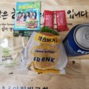 프랭크버거중곡역점 이미지