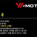 우방카센타 이미지