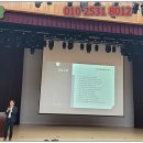 도건공인중개사사무소 이미지