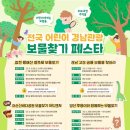 고성카써비스 이미지