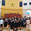 대전서중학교 이미지