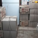 강진군동초등학교 이미지