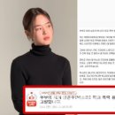 연진공방