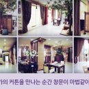 푸른숨마트 이미지