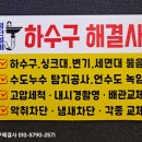 갈미안로 이미지