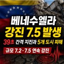 강진-39 네이버블로그
