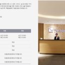 데이즈호텔앤스위트사우나 이미지