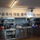 방태막국수 네이버블로그