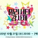 에이치씨아이원 주식회사 이미지