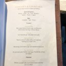 허니콤 스튜디오 | 싱가포르 호텔 팁 인터컨티넨탈 클럽 라운지 엑세스룸 후기