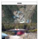백승학행정사 공인중개사사무소 이미지