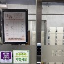 한라휘트니스 | 가족과 함께 운동 가능한 정자역 헬스장 /뉴핏휘트니스 정자점 만족후기