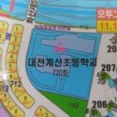 한밭약국 이미지