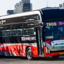 수원-1723 이미지