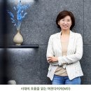 주식회사 랩에이블 네이버블로그