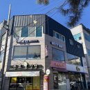 봉곡동288 이미지