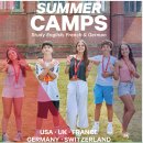 캠프 라과디아 체육공원 | 2026 LA UC Irvine 미국여름 주니어캠프