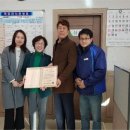 정남진장흥농협 하나로마트