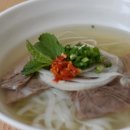 베트남쌀국수 이미지