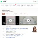 [모집] 호텔책쓰기 7기 영종도 골든튤립캠프 - 4월 18, 19, 20일 / 금토일. 2박3일