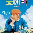 굿데이 이미지
