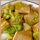 무궁화 옷수선 | 무궁핏 내돈내산 3개월 후기