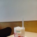 오시아 이미지