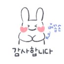 한솥도시락 울산시청앞점 이미지