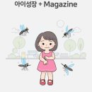 당케샵