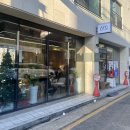 (주)에이티씨 네이버블로그