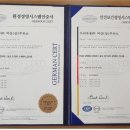 여산주유소 파이낸셜뉴스