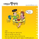 128 이미지