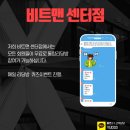 창성트레이딩 - 안성시 | 창성트레이딩