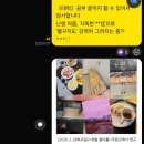 서원주약국 이미지