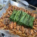 무교동낙지 앞 이미지