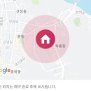 CU공주옥룡점 이미지