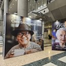 강서실버센터 이미지