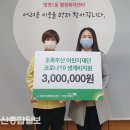 병영1동행정복지센터 이미지