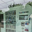 비전2동 행복복지센터 이미지