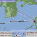 Re : 필리핀에서 5.0지진발생 및 현재 태풍상황(베트남쪽으로 이동중) 이미지