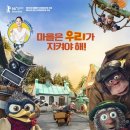 대영슈퍼 이미지