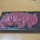 매일스시 횟집 이미지