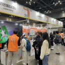라온콘텐츠