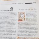 선비공판장