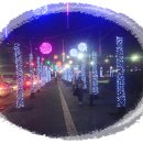 앞산네거리 교통섬 이미지